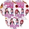 K-POP DVD Kep1er KEBYKE RESTAURANT 3SET EP01-EP09 ܸ뤢 Kep1er ץ顼 Girls Planet 999 ҥ Хҥ 楸  󥦥  Ҥ ޤ 㥪ƥ Kep1er KPOP DVD