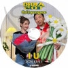 K-POP DVD IU HALMYUNGSOO IU�� 2024.03.01 ���ܸ���뤢�� IU ������ IU KPOP DVD