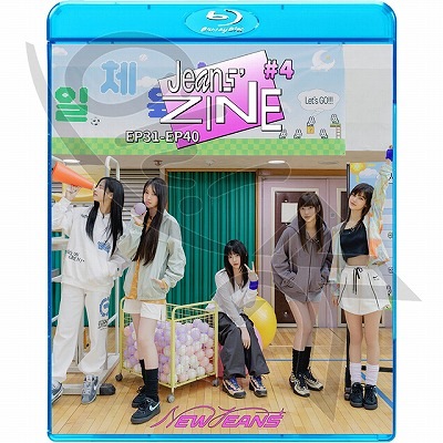 Blu-ray NewJeans ZINE #4 EP31-EP40 日本語字幕あり NewJeans ニュー