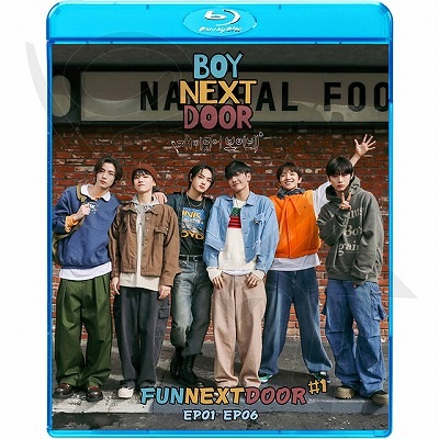 Blu-ray BOYNEXTDOOR FUNNEXTDOOR #1 EP01-EP06 日本語字幕あり BOY