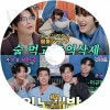 K-POP DVD Seo In Guk ���ե����� #2 EP03-EP04 ���ܸ���뤢�� Seo InGuk SeoInGuk �����󥰥� ���ॸ�ե� ���ॸ������ KPOP DVD