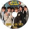 K-POP DVD A TWS CLUB 26��SET EP00-EP52 ���ܸ���뤢�� TWS �ȥ����� ����� �ϥ󥸥� ���ե� �ɥե� �����ߥ� ��󥸥� KPOP DVD
