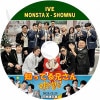 K-POP DVD �ΤäƤ뷻���� IVE & MONSTA X Shownu 2023.12.23 ���ܸ���뤢�� IVE ������ ��󥹥����å��� ����� �ڹ����� KPOP DVD