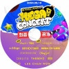 K-POP DVD SBS MEGA CONCERT 2024.05.19 - TAEMIN/ WayV TEN/ BTOB/ BOYNEXTDOOR/ THE BOYZ/ ZEROBASEONE/ CRAVITY ¾ - KPOP DVD