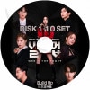 K-POP DVD Build Up VOCAL BOY GROUP SURVIVAL 10SET ܸ뤢 Red Velvet ǥ BTOB 󥰥 MAMAMOO  ॸե ڹ DVD