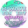 K-POP DVD 2024 ͵ K-WAVE CONCERT 2024.06.02 - STRAY KIDS aespa Newjeans ATEEZ ITZY Kep1er ZB1 TWS ILLIT ILLIT ¾ -  KPOP DVD