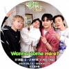 K-POP DVD SUPER JUNIOR D&E BTOB/ JINHYUK X WOOJIN�� 2024.05.10/05.17 ���ܸ���뤢�� SJ �����ѡ�����˥� ���˥祯 �ɥ�� KPOP DVD