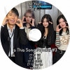 K-POP DVD IS THIS SONG POPULAR #3 EP09-EP12 ܸ뤢 IVE  I.M ATEEZ ƥ Kep1er ץ顼 KPOP DVD