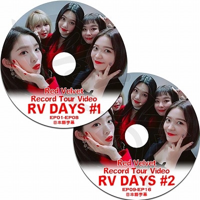 redvelvet アイリーン ウェンディ ジョイ イェリ トレカ セット 【公式 