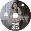 K-POP DVD åɥ󥹥å #5 EP17-EP20 ܸ뤢 Fromis_9 ץߥʥ TRIPLES Kep1er  KPOP DVD