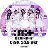 K-POP DVD A ILLIT BEHIND-IT 16��SET EP01-EP80 ���ܸ���뤢�� ILLIT ������å� ��� �ߥ󥸥� �⥫ ��� ������� ������ KPOP DVD
