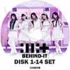 K-POP DVD A ILLIT BEHIND-IT 14��SET EP01-EP70 ���ܸ���뤢�� ILLIT ������å� ��� �ߥ󥸥� �⥫ ��� ������� ������ KPOP DVD