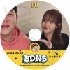K-POP DVD IU BDNS IU�� 2024.03.23 ���ܸ���뤢�� IU ������ IU KPOP DVD