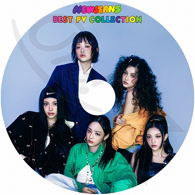K-POP DVD NewJeans BEST PV Collection - Supernatural How
