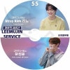 K-POP DVD LEEMUJIN SERVICE #55 LEE KNOW/ HA SUNG WOON ܸ뤢 Stray Kids ȥ쥤å LEE KNOW  Wanna One Υ HA SUNG WOON ϥ󥦥 KPOP DVD