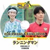 K-POP DVD Running Man ���˥󥰥ޥ� EUNKWANG/KANG HOON�б� 2024.04.21 ���ܸ���뤢�� BTOB �ӡ��ȥ����ӡ� EunKwang ���󥰥��� KANG HOON ����ե� KPOP DVD