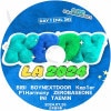 K-POP DVD KCON 2024 IN LA 1DAY 2024.07.26 - TAEMIN BOYNEXTDOOR Kep1er ZEROBASEONE P1HARMONY INI BIBI - CON KPOP DVD