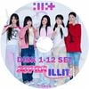 K-POP DVD A ILLIT SUPER ILLIT 12��SET EP01-EP24+BEHIND ���ܸ���뤢�� ILLIT ������å� ��� �ߥ󥸥� �⥫ ��� ������� ������ KPOP DVD
