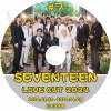 K-POP DVD SEVENTEEN 2024 LIVE CUT #7 2024.03.31-04.09 ���ܸ���뤢�� SEVENTEEN ���֥�ƥ����� ���֥� SEVENTEEN KPOP DVD