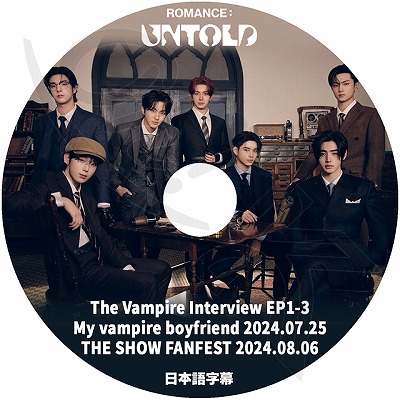 K-POP DVD ENHYPEN The Vampire Interview / My vampire boyfriend 外