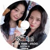K-POP DVD Red Velvet HI Seulgi JISOO 2024.08.18 ܸ뤢 Red Velvet åɥ٥٥å Seul Gi 륮 BLACK PINK ֥åԥ  JISOO KPOP DVD