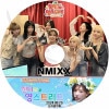 K-POP DVD Red Velvet YOUNG STREET 2024.08.26 ܸ뤢 Red Velvet åɥ٥٥å ǥ WENDY NMIXX ߥå KPOP DVD