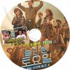 K-POP DVD ä #326 AHN YOUNGMI/JI YEEUN ܸ뤢 SHINee 㥤ˡ  SNSD  ƥ KPOP DVD