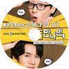 K-POP DVD �ˤ�������� 22��SET ���ܸ���뤢�� YOO YEONSEOK ���󥽥� Yoo Jae Suk �楸������ KPOP DVD