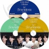K-POP DVD SEVENTEEN ARTIST MADE COLLECTION 3��SET ���ܸ���뤢�� SEVENTEEN ���֥�ƥ����� ���֥� �������ץ� ������ �ߥ󥮥� �С��Υ� ���� �����ϥ� ���祷�奢 �ɥ���� ���󥰥��� �ۥ� ����� �ǥ������� �ǥ��� KPOP DVD