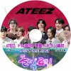 K-POP DVD ATEEZ ɥ2 ǽ٥ƥ #2 2024.11.17 ܸ뤢 ATEEZ ƥ ե ۥ󥸥  襵  ߥ   KPOP DVD