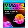 Blu-ray 2024 Melon Music Awards 2024.11.30 IVE AESPA ATEEZ RIIZE (G)I-DLE BOYNEXTDOOR TWS  ֥롼쥤
