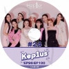K-POP DVD kep1er kep1erus #24 EP96-EP100 ܸ뤢 kep1er ץ顼 Girls Planet 999 kep1er KPOP DVD