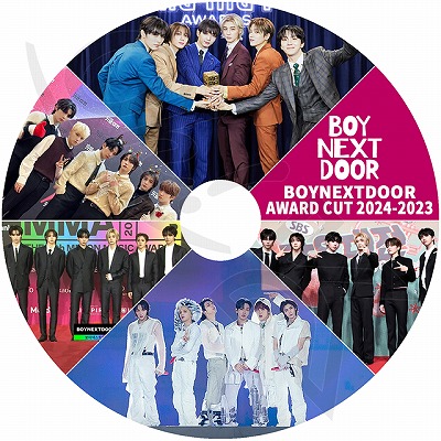 BOYNEXTDOOR 『AND』DVD キャンペーン当選 BOYNEXTDOOR 『AND』DVD キャンペーン当選 NEWS | BOYNEXTDOOR JAPAN