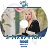 K-POP DVD BLACK PINK �桼������ ���� �� �֥��å� ROSE�� 2024.12.11 ���ܸ���뤢�� BLACK PINK �֥�å��ԥ� ROSE ������ KPOP DVD