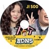 K-POP DVD BLACK PINK BDNS JISOO�� 2025.02.08+BONUS ���ܸ���뤢�� BLACK PINK �֥�å��ԥ� ���� JISOO KPOP DVD