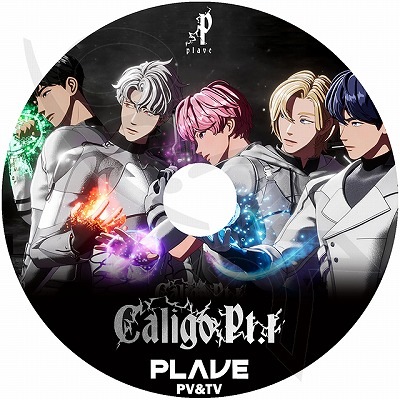 K-POP DVD PLAVE 2025 PV/TV - Dash WAY 4 LUV Pump Up The Volume