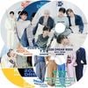 K-POP DVD A TXT 2021-2026 DREAM WEEK 6��SET ���ܸ���뤢�� TXT �ȥ�������Х��ȥ������� ��󥸥�� ���ӥ� �ҥ�˥󥫥� �ƥҥ�� �ܥ८�� KPOP DVD