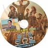 K-POP DVD ä #345 JOO WON ܸ뤢 SHINee 㥤ˡ  JOO WON 奦 SNSD  ƥ TaeYeon KPOP DVD
