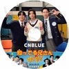 K-POP DVD CNBLUE ΤäƤ뷻 2024.10.19 ܸ뤢 CNBLUE ֥롼 Jung YongHwa ե Kang MinHyuk ߥҥ祯 Lee JungShin 󥷥 KPOP DVD