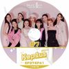 K-POP DVD kep1er KEP1us SPIN OFF #7 EP37-EP41 ܸ뤢 kep1er ץ顼 Girls Planet 999 ҥ Хҥ 楸  󥦥  Ҥ ޤ 㥪ƥ kep1er KPOP DVD