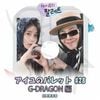 K-POP DVD IU Υѥå #28 G-DRAGON ܸ뤢 IU  BIGBANG ӥåХ G-DRAGON GD ɥ饴  KPOP DVD