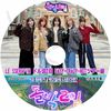 K-POP DVD LE SSERAFIM �ɥ���2�� EASY CRAZY HOT�ĥ����� EP01-EP02 ���ܸ���뤢�� LE SSERAFIM �� ����ե��� ������ ���������� ��󥸥� ������ ������� KPOP DVD