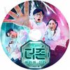 K-POP DVD THE ZONE Survival Mission Season1 #2 ܸ뤢 SNSD  GIRLS GENERATION soshi ˥祷  YuRi 楸 Lee Kwang Soo  KPOP DVD