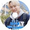 K-POP DVD A EXO KAI ž�ʼ� 12��SET EP00-EP32 ���ܸ���뤢�� EXO ������ KAI ���� �ڹ�����ϿDVD KPOP DVD