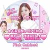 K-POP DVD A ILLIT MINJU PINK CABINET 20��SET �� ���ܸ���뤢�� ILLIT ������å� MINJU �ߥ󥸥� KPOP DVD