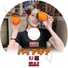 K-POP DVD ѥ IU 2025.04.16 ܸ뤢 IU  KPOP DVD