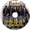 K-POP DVD A MEOVV INSIDE 8��SET EP01-EP40 ���ܸ���뤢�� MEOVV �ߥ䥪 ������ �������� ����� �ʥ�� ���� KPOP DVD