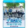 Blu-ray TXT TO DO #15 EP140-EP149 ܸ뤢 TXT TOMORROW X TOGETHER ȥХȥ ֥롼쥤