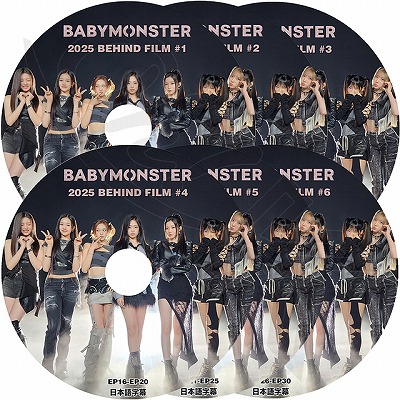 K-POP DVD A BABYMONSTER 2025 BEHIND FILM 6枚SET EP01-EP30 日本語