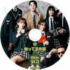 K-POP DVD ΤäƤ볰 #2 ܸ뤢 LE SSERAFIM  ե SAKURA   (G)I-DLE 襸㥢ɥ MINNIE ߥ ZEROBASEONE ϥ KPOP DVD